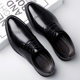 WH908 men's leather leather high-end dad leather shoes wear-resistant shock-absorbing business work leather shoes men