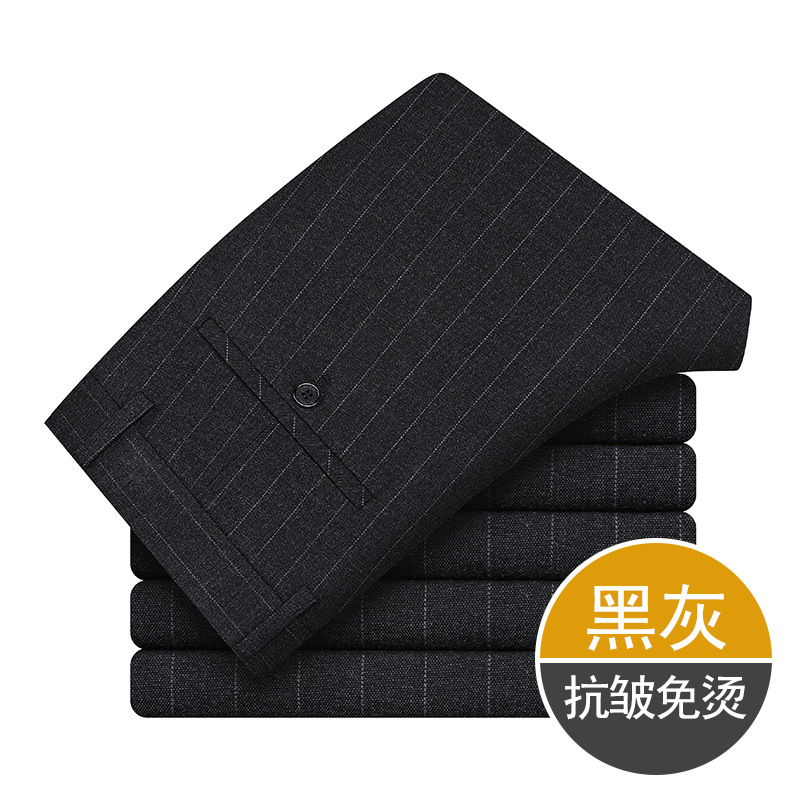 中老年一件代发2024春季新款弹力舒适亲肤透气舒适有型厚款休闲裤