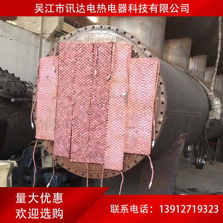 LCD型履带式电热片,远红外陶瓷履带式电加热器,履带式陶瓷加热片