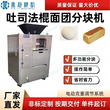 �؄���˾��F�и�C�愩�әC����S�ӹ��O�����Ч�ʏS��ֱ�N