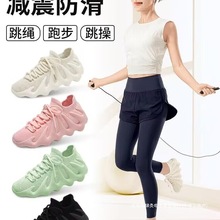 室内运动鞋女款静音防滑减震居家健身跑步跳操跳绳减肥瑜伽鞋运动