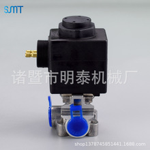 SMT��ŷ�303470�ؿ����������ͳ�����㲿��2038653