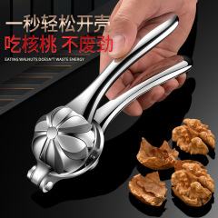 殻むきツール、アルミ合金ナッツオープナー、多目的クルミクリップ、省力ヘーゼルナッツ殻むき器、アプリコット殻むき器