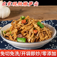 �����خaŴ�׹S�۹S��ԭζ�r��������S��̼�����S�z���r�۹S��