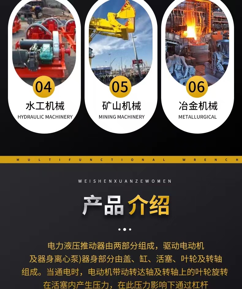 微信图片_20221121195114