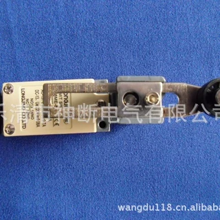 【批业】LL8ME-8108行程开关龙井电器LONGJING