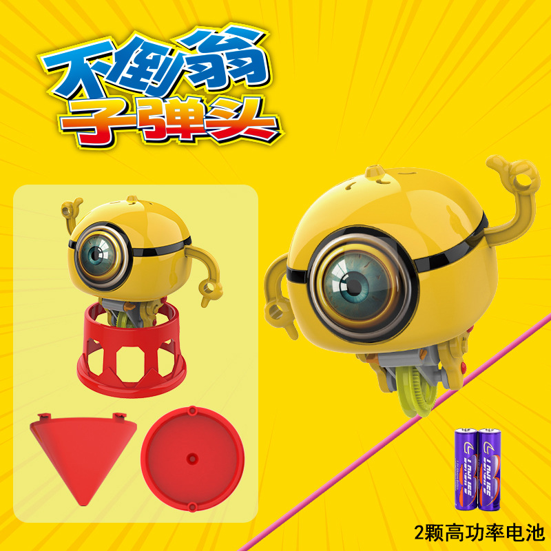 Negro tecnología tumbler unicycle alambre de acero walking robot monociclo novela interesante puesto giroscopio juguete eléctrico