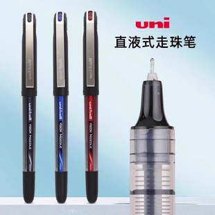 �ձ��������ԹP UNI ᘼ�����PUB-185 0.5mm�M�ں��ֹP