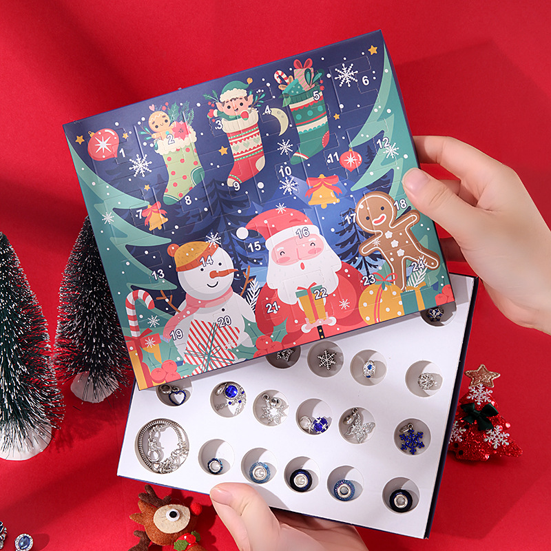 降临节惊喜盲盒套装