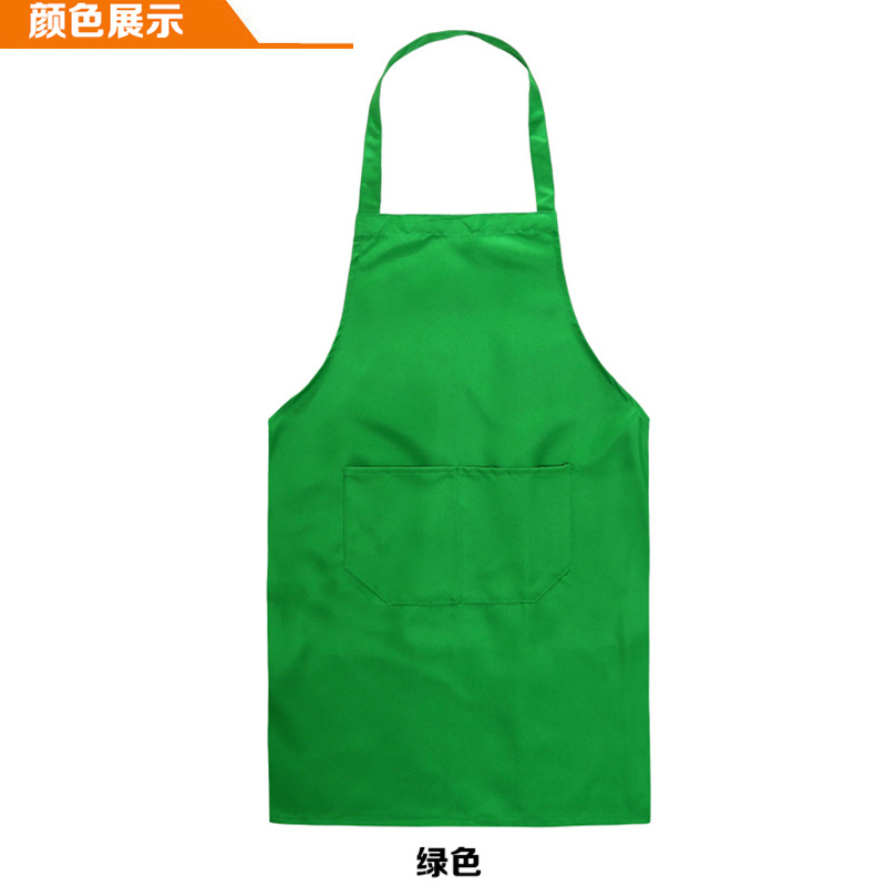 에메랄드 그린