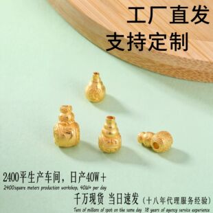 ɳ��������ͨ����S�~僽�����鴮������ֹ�diy�Ʒ������l