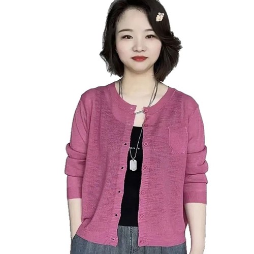 Autumn Long Sleeve Knit Cardigan, Thin Air Conditioner Shirt, Stylish and Versatile Loose Fit Slimming Sun Protection Shirt for Outerwear