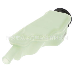 Applicable to Mazda 3 Mazda 5 booster pump oil pot steering booster pump oil pot BP4L32690B