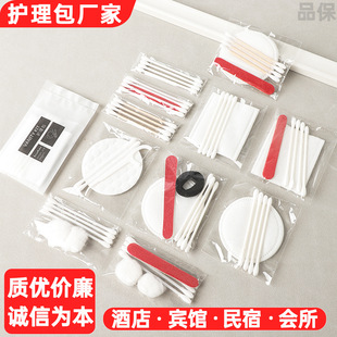 �Ƶ�����Ժһ�����o�����޺����b�^�Kָ���S����SPA�����e�^����