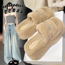 2024日本新款毛毛拖鞋女外穿松糕高级感STU厚底EL一字拖春秋水钻