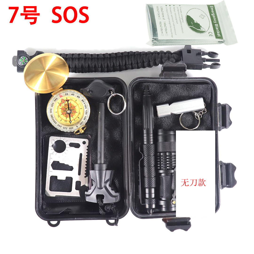 A5 equipo al aire libre SOS caja del Tesoro supervivencia herramienta de supervivencia traje multifuncional al aire libre caja de primeros auxilios SOS suministros de emergencia