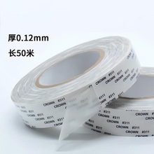 CROWN�ʹ�311�p���z�� �d����ճ��˺�p���z