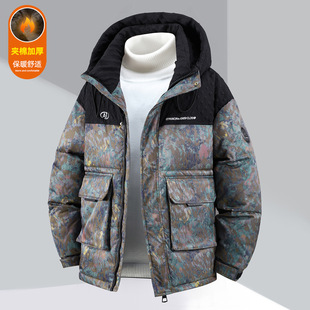 �ԲʾG��a�޷�ƴɫ�Ӻ���ʿ������ů�����¿���������b����