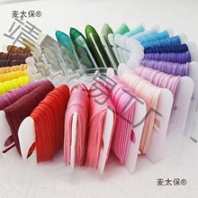 0.8������Ϟ���ֹ������ֿp���R�� ���K����ʮ��ɢ�b�������̫��