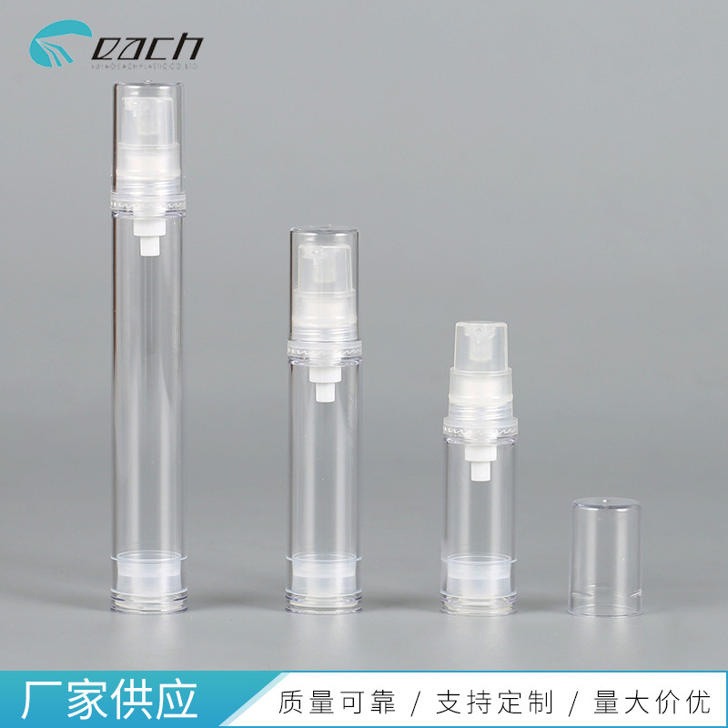 �������װƿ ��Һ��ͷƿ5ml10ml15ml��ɹˬ��ˮ��װƿ��