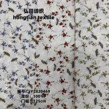 �¿�ȫ�콑����ˇС���黨���� Ů�b�͹��B��ȹ�r��DIY�ֹ�����