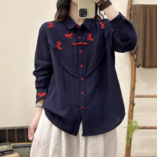 �R��̽���ܛ�p���޼��L���r�� Ů2026���b�¿���ʽ�@������ 2827