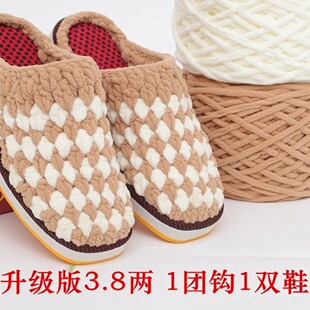 3.8�ɴ�F���l����ë���F�ֹ�diy���Ϲ�Ь���|�h��Ь��Ů��������