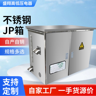 ���P�JP���_��ɢ���늱홙�r�W�C������� �����p�_�T�͉�JP��