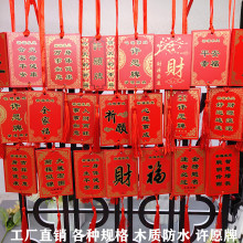 �S����֌��հ�ľ�������ľ�|�����S��S��b��ƿ�ӡLOGO