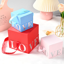 520生日礼物盒伴娘伴手礼盒首饰盒结婚礼品包装盒喜糖盒子空盒