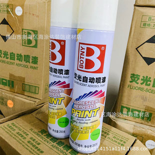 ���n���և��ԄӇ��������V��չ���Fˇ�b�ɫ��������T�Ͽ���