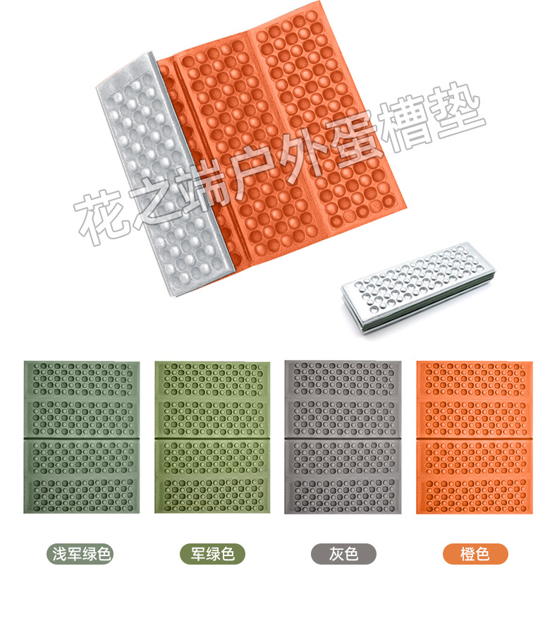 详情页2---花1688_15.jpg