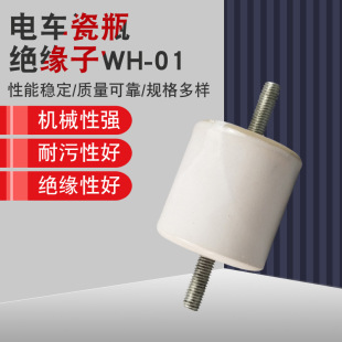 ���l�մɎ�栗UWHWX-0102�܇�^����늙C܇��ƿ��·�ôɸ߉�