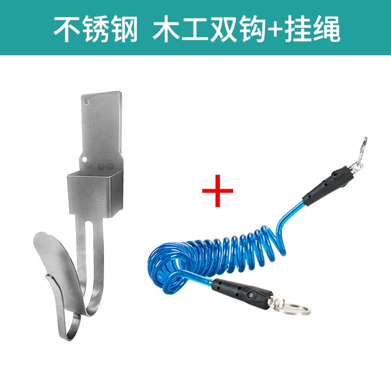 llave eléctrica cinturón gancho grueso llave eléctrica estante de acero percha bolsa de cintura estante carpintería llave batería