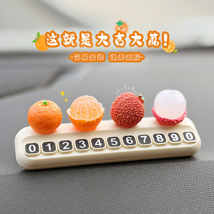 Ų܇�Ԓ�ƴ󼪴�����֦ˮ���R�rͣ܇̖�a��܇�d������܇�b[��