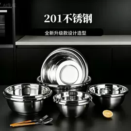 盘;保鲜盒、饭盒;餐盆