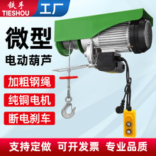 ΢��늄Ӻ��J220VС�ͼ��õ��C�������ؙC���B�g�P������P�C1��