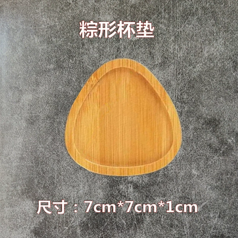 Blue cloisonné enamel handmade bookmark coaster tea tray bamboo board tray saucer embryo base student activity