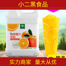 �r������֭3kg �������Ý�s��֭��ϝ�{�B�i�̲��ԭ���Ϲ���֭