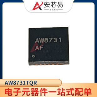 AW8731TQR TQFN28 �zӡAW8731 �֙C���l�Ŵ���оƬ ���Ԫ����IC