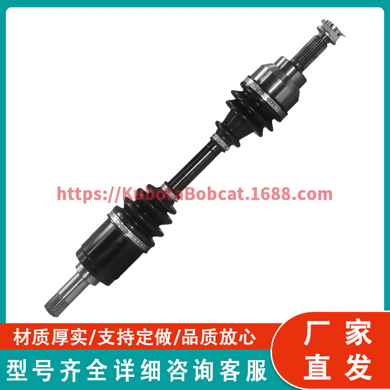 适用于2015-2021本田先锋500前右轴 44250-HL5-A01 44220-HL5-A01