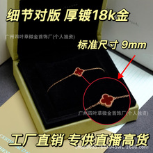 ���V��߰汾�������~����朆λ��t������18k��Ů�p�ݕr�й��S