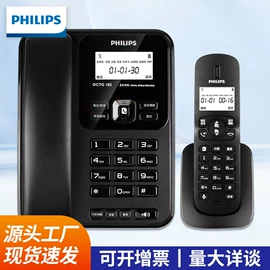 儿童读物;其他居家日用;社科生活