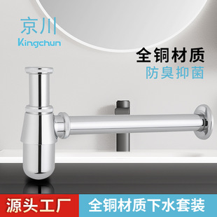 ����ȫ�~���ŷ���������ˮ���렝ʽ���¸�ˮϴ������ˮ����ˮ��