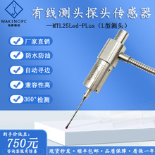 �о��y�^CNC܇��ĥ���ھ�̽�^cnc���ؙC����߅��MTL25Led-PLus