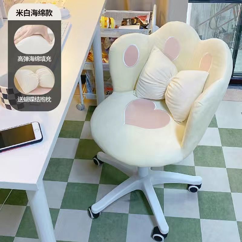 化粧椅子ホームかわいいコンピュータチェア寝室寮快適な回転リフティング背もたれ椅子蝶枕学習椅子|undefined