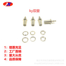 SMA-KYĸ�^���lͬ�S�B����ky�p������ipex1.13�����݃ȿ����݃��