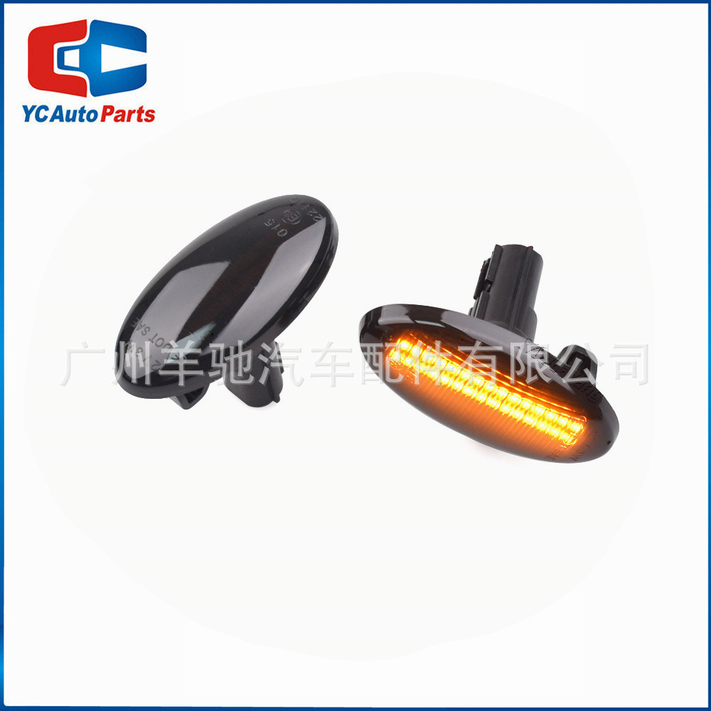 Aplicable a 08 - 19 Subaru Forestman Impalato LED agua corriente luz amarilla lateral luz de dirección hoja lámpara de placa nueva
