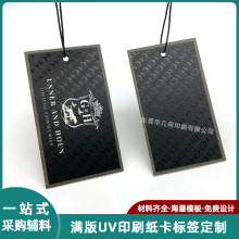 M׼ylogoӺƬ UVӡˢ䳱Ʒ