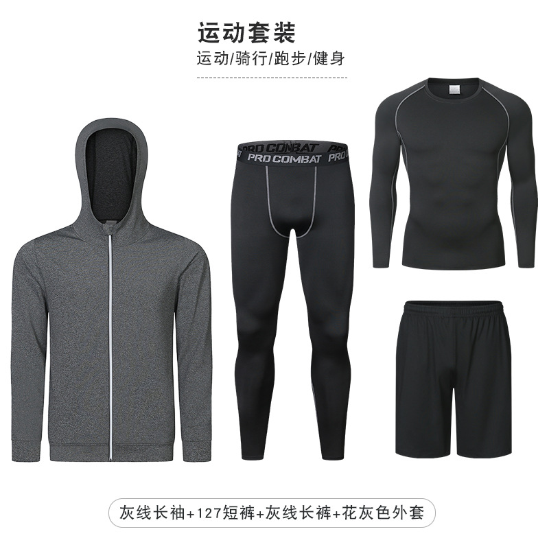 Conjunto de ropa deportiva de secado rápido y alta elasticidad, pantalones cortos de manga corta, conjunto de cuatro piezas, conjunto de ropa deportiva para correr al aire libre, ropa de ciclismo para hombre